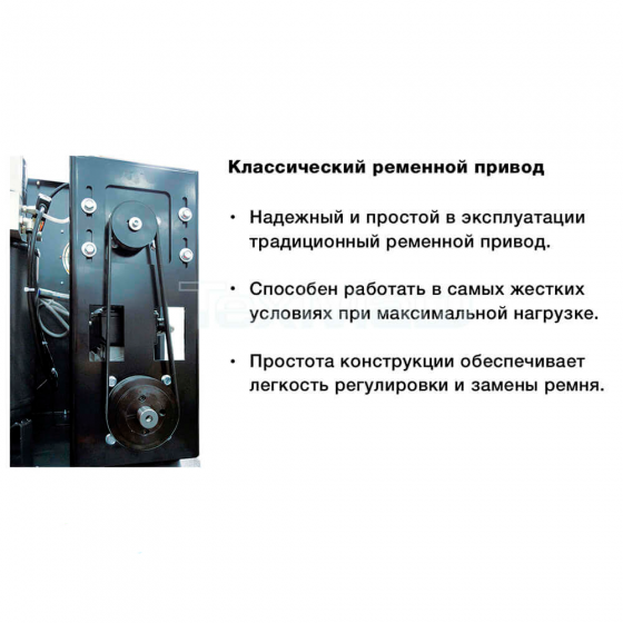 Винтовой компрессор COMARO LB 5,5 / 200 E - 13 бар с осушителем
